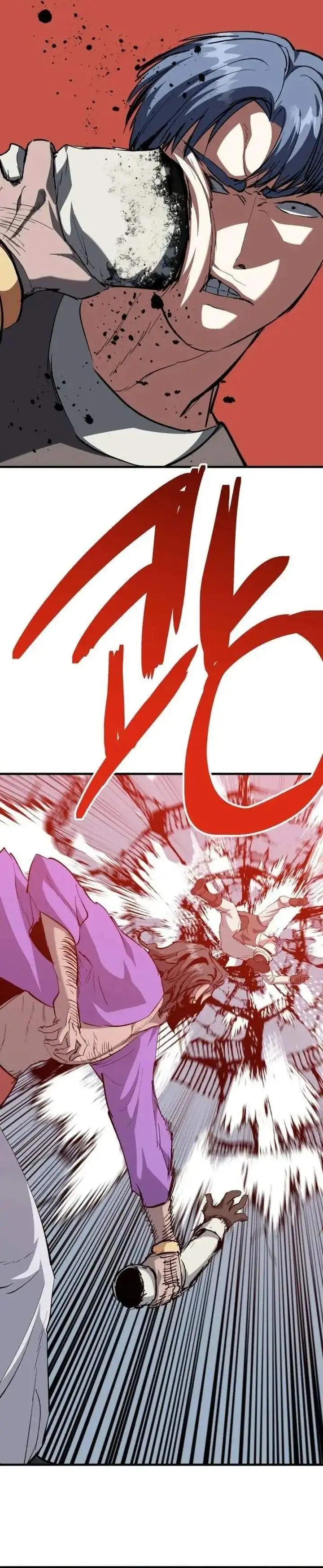 image-komik-bill-the-blacksmith-chapter-22-40/50