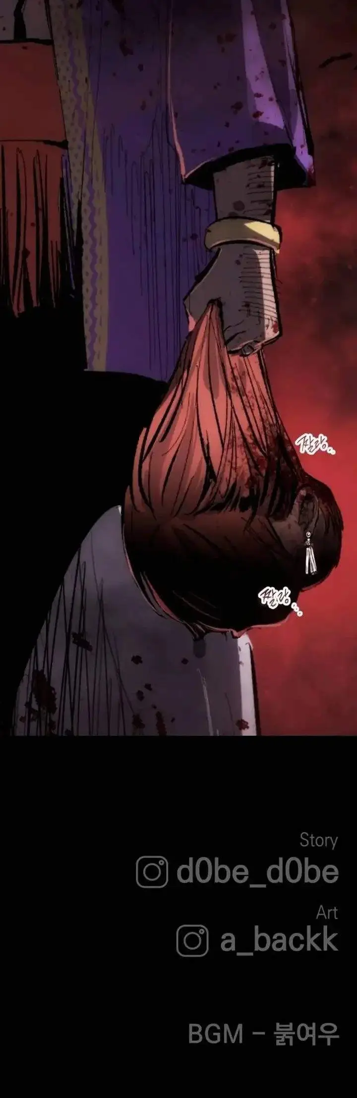 image-komik-bill-the-blacksmith-chapter-22-49/50