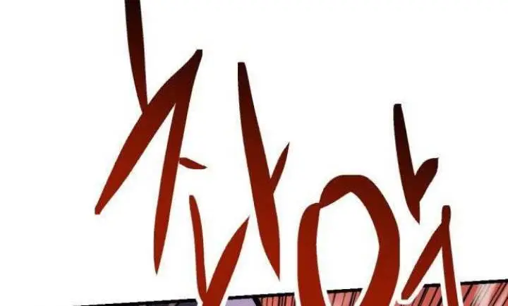 image-komik-bill-the-blacksmith-chapter-4-13/41