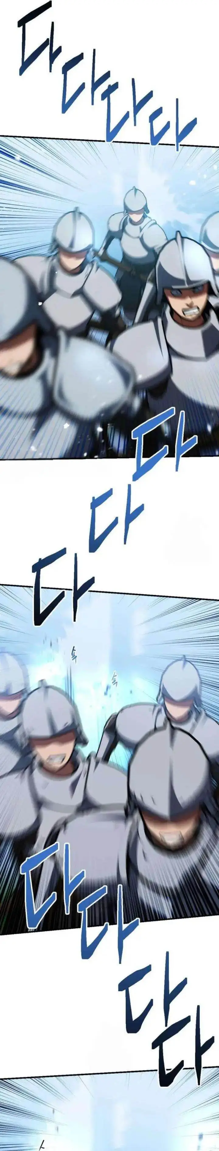 image-komik-bill-the-blacksmith-chapter-7-35/55