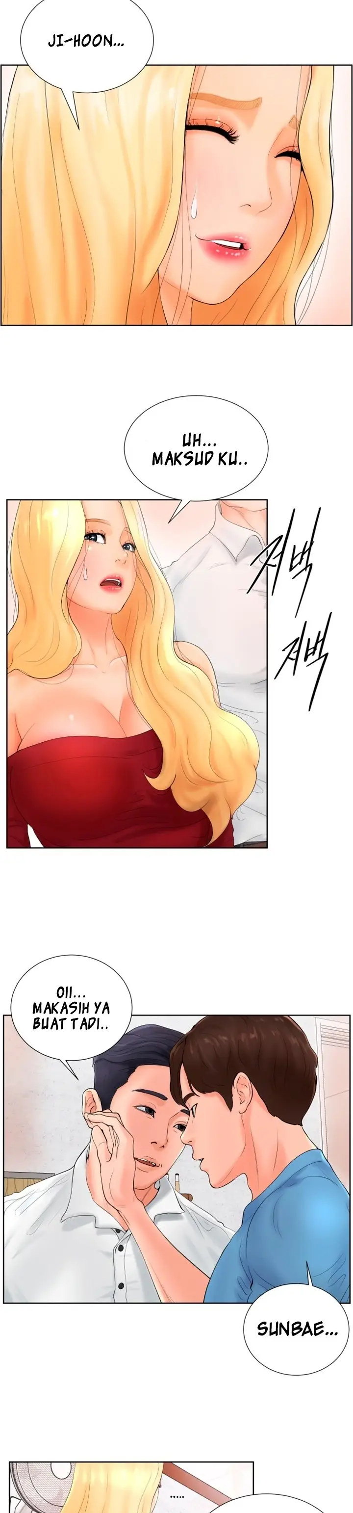 image-komik-billiard-room-love-chapter-02-20/45