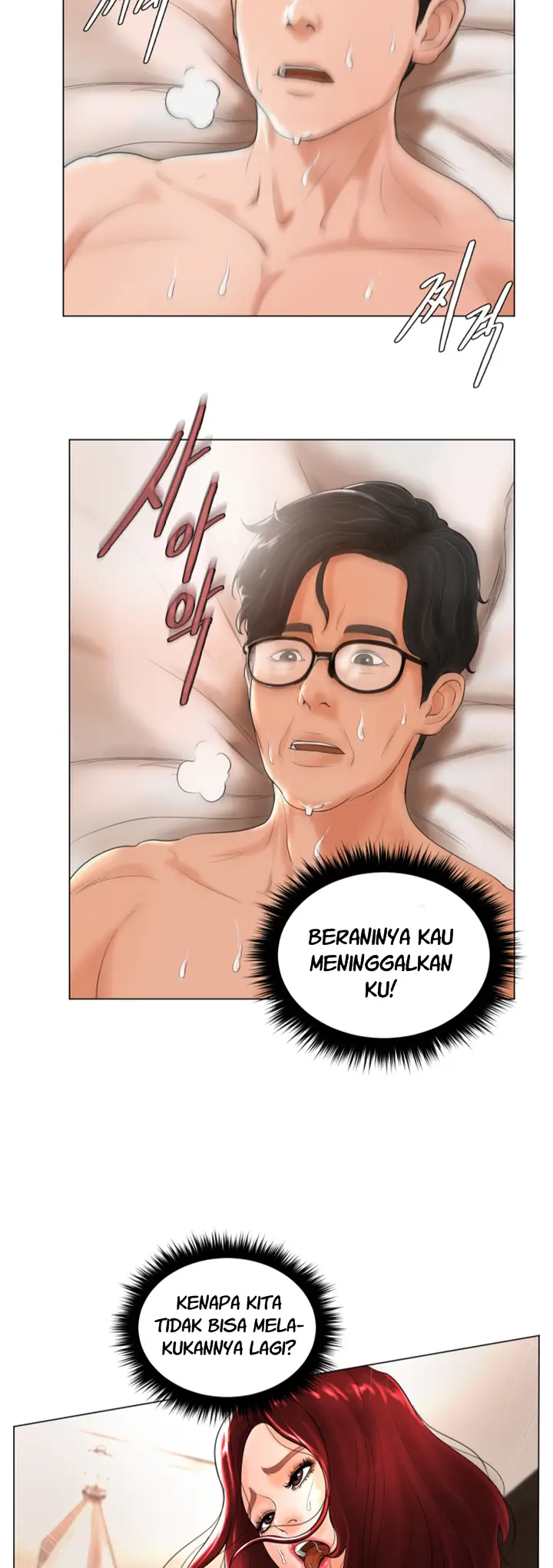 image-komik-billiard-room-love-chapter-04-5/55