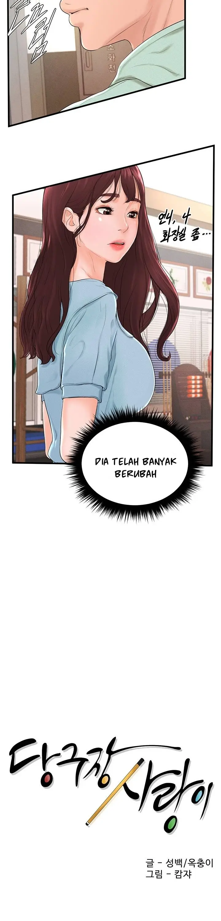 image-komik-billiard-room-love-chapter-07-5/32