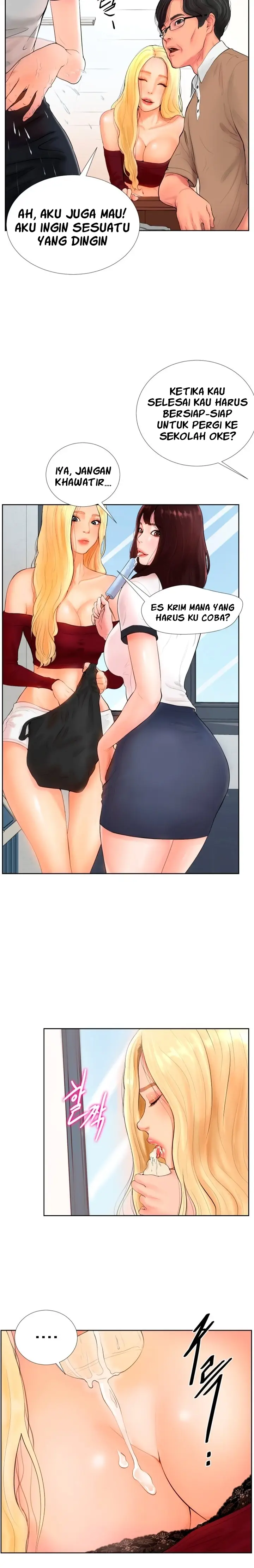 image-komik-billiard-room-love-chapter-1-13/31