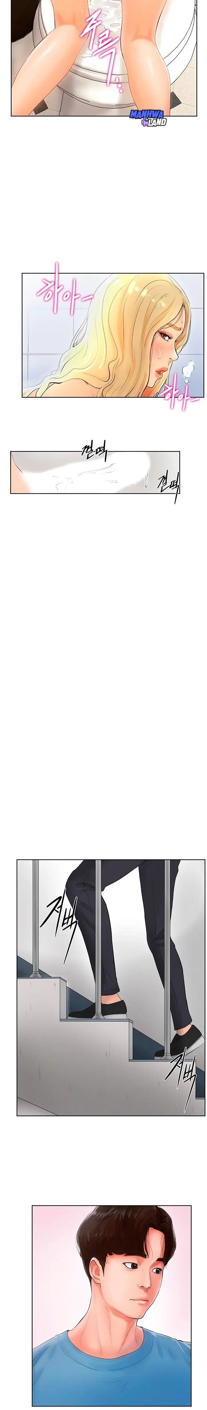 image-komik-billiard-room-love-chapter-1-22/31