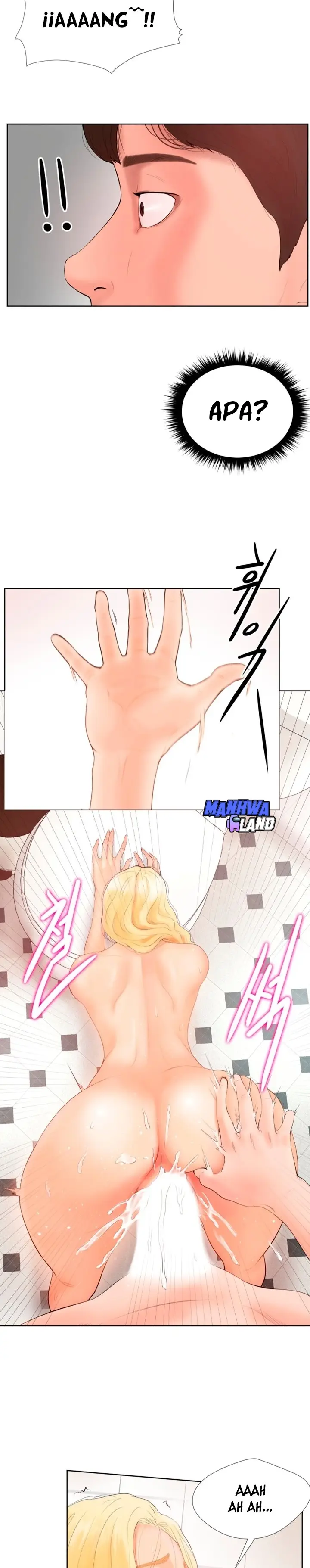 image-komik-billiard-room-love-chapter-1-25/31