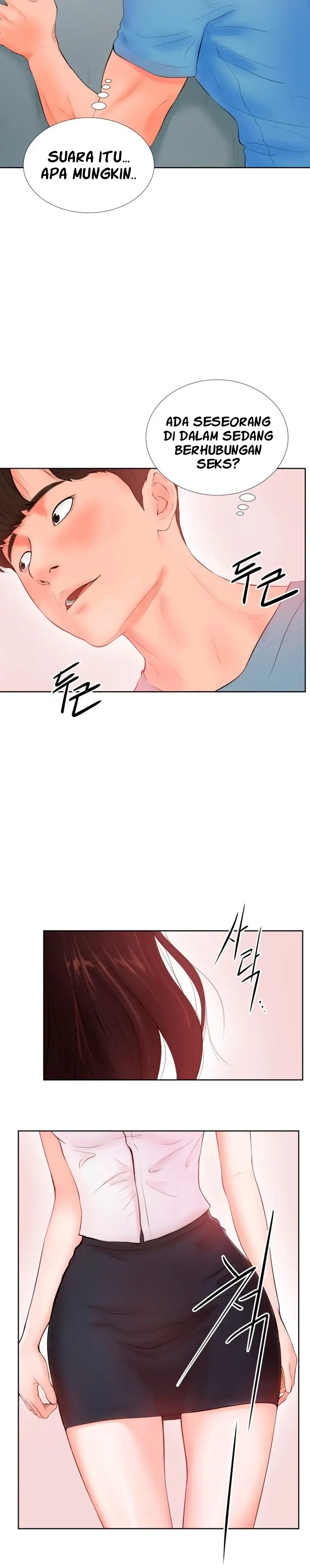 image-komik-billiard-room-love-chapter-1-27/31