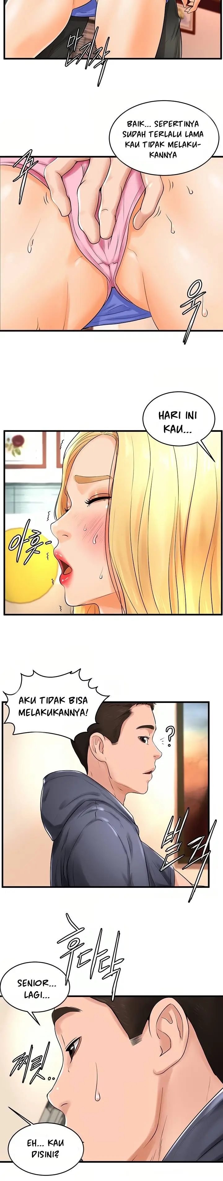 image-komik-billiard-room-love-chapter-10-12/25