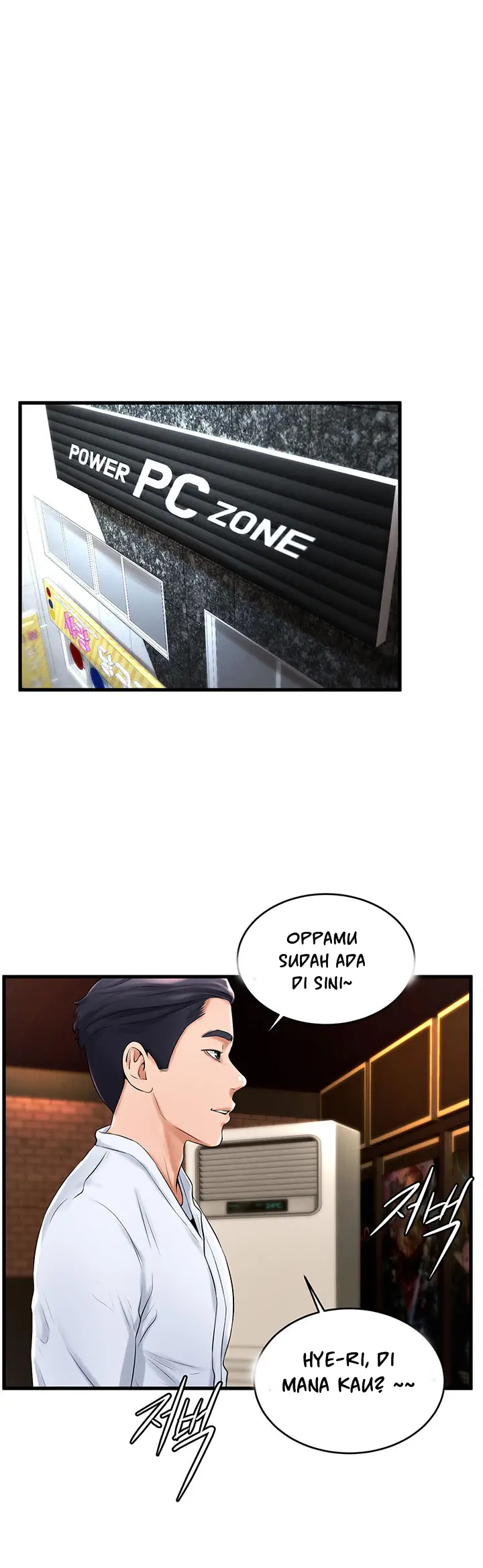 image-komik-billiard-room-love-chapter-12-20/48