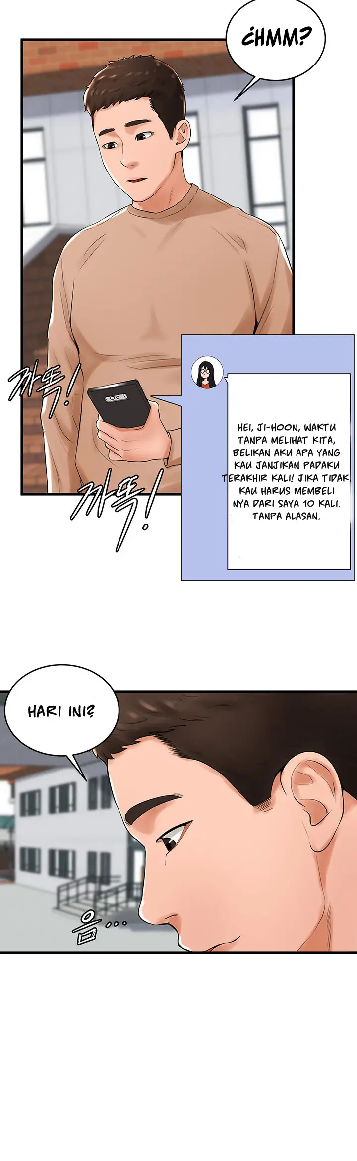 image-komik-billiard-room-love-chapter-12-24/48