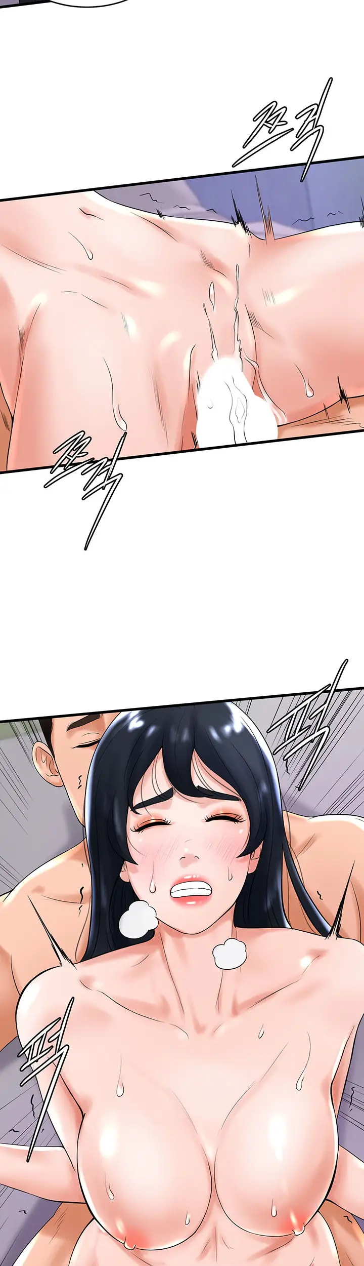 image-komik-billiard-room-love-chapter-12-42/48