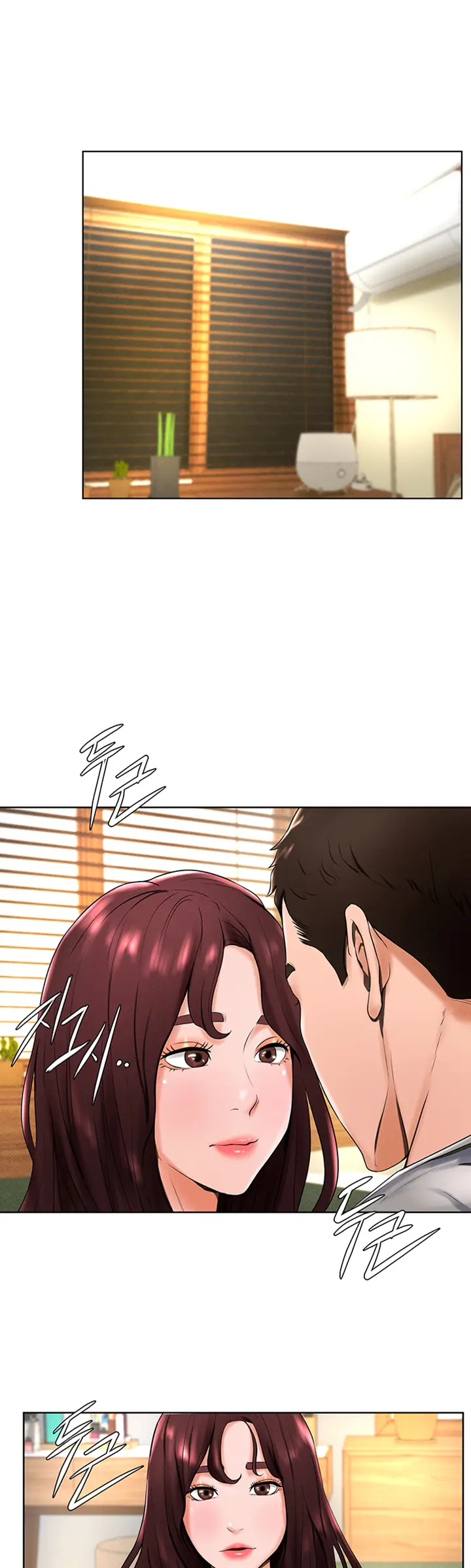 image-komik-billiard-room-love-chapter-15-21/32