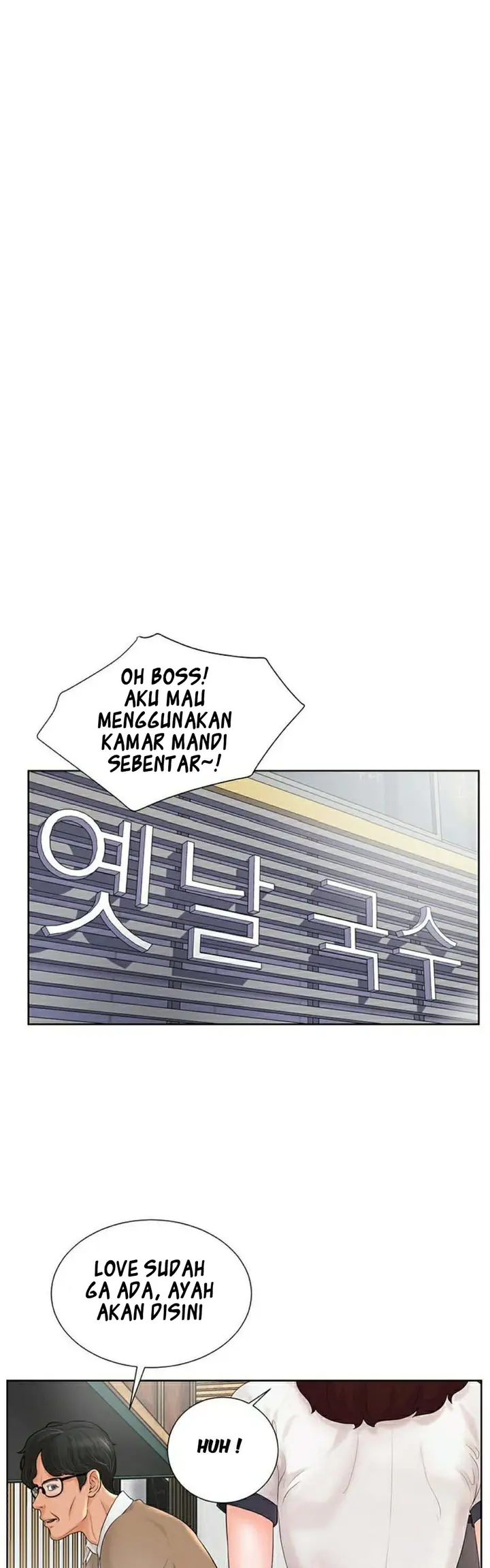 image-komik-billiard-room-love-chapter-2-22/45