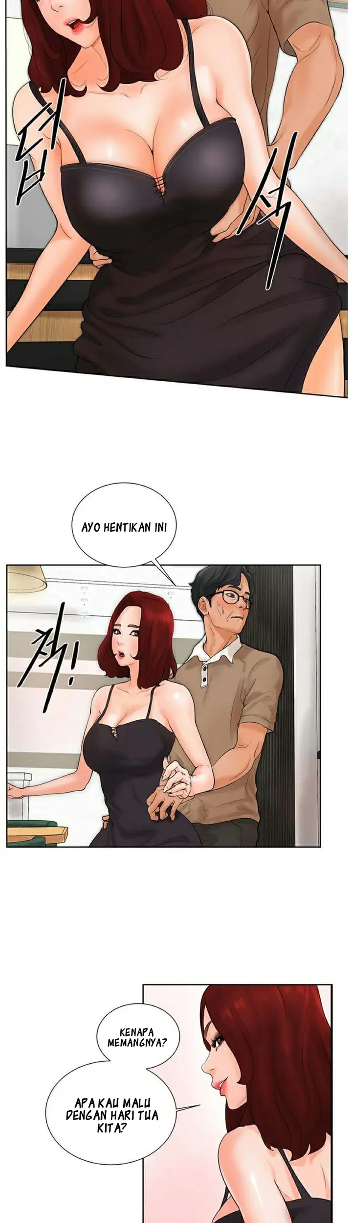 image-komik-billiard-room-love-chapter-2-30/45