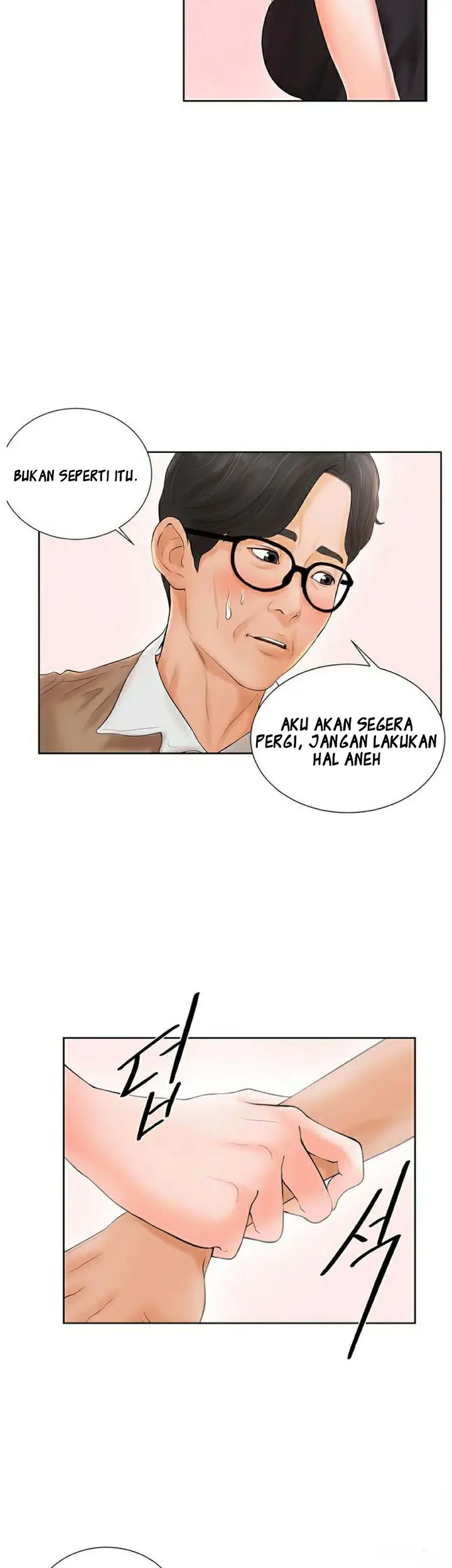 image-komik-billiard-room-love-chapter-2-31/45