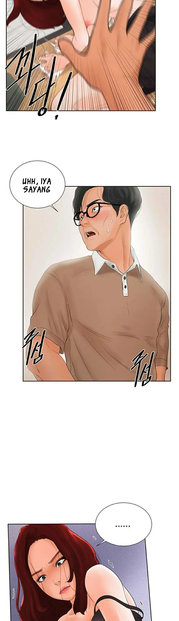 image-komik-billiard-room-love-chapter-2-36/45