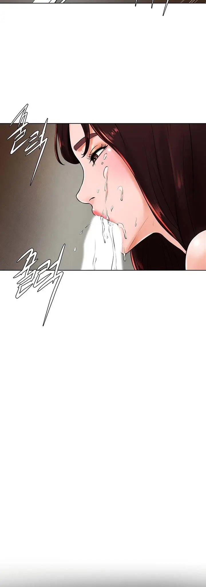 image-komik-billiard-room-love-chapter-22-24/30