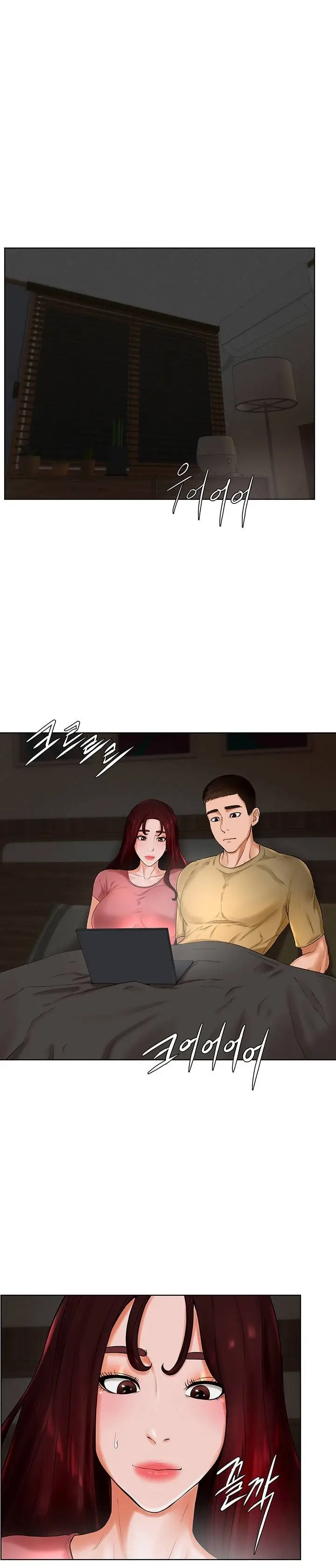 image-komik-billiard-room-love-chapter-24-8/34