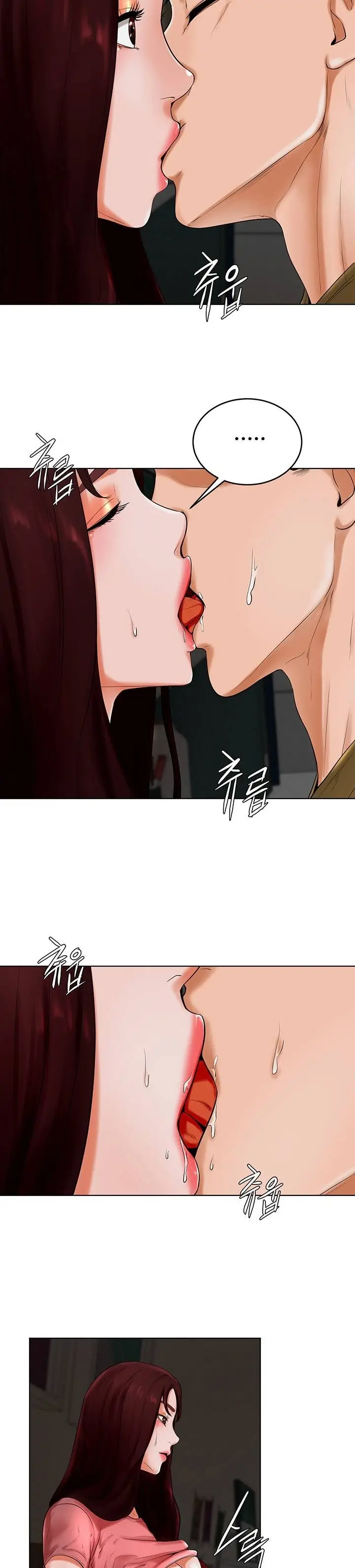 image-komik-billiard-room-love-chapter-24-13/34