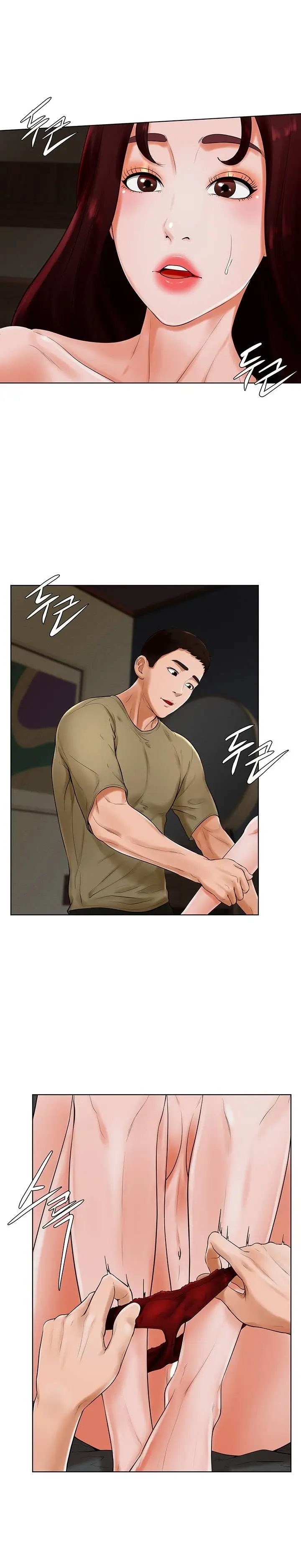 image-komik-billiard-room-love-chapter-24-17/34