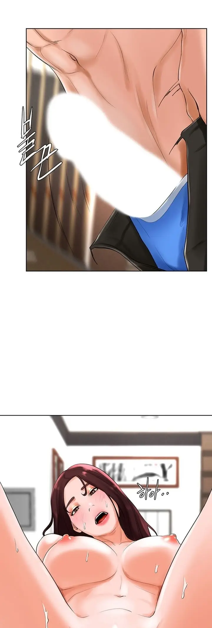 image-komik-billiard-room-love-chapter-26-33/44