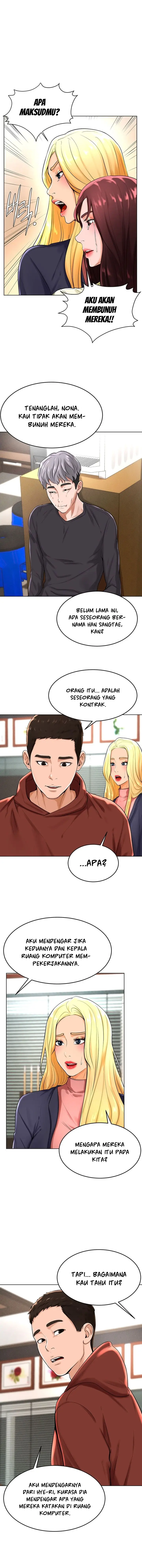 image-komik-billiard-room-love-chapter-29-3/14