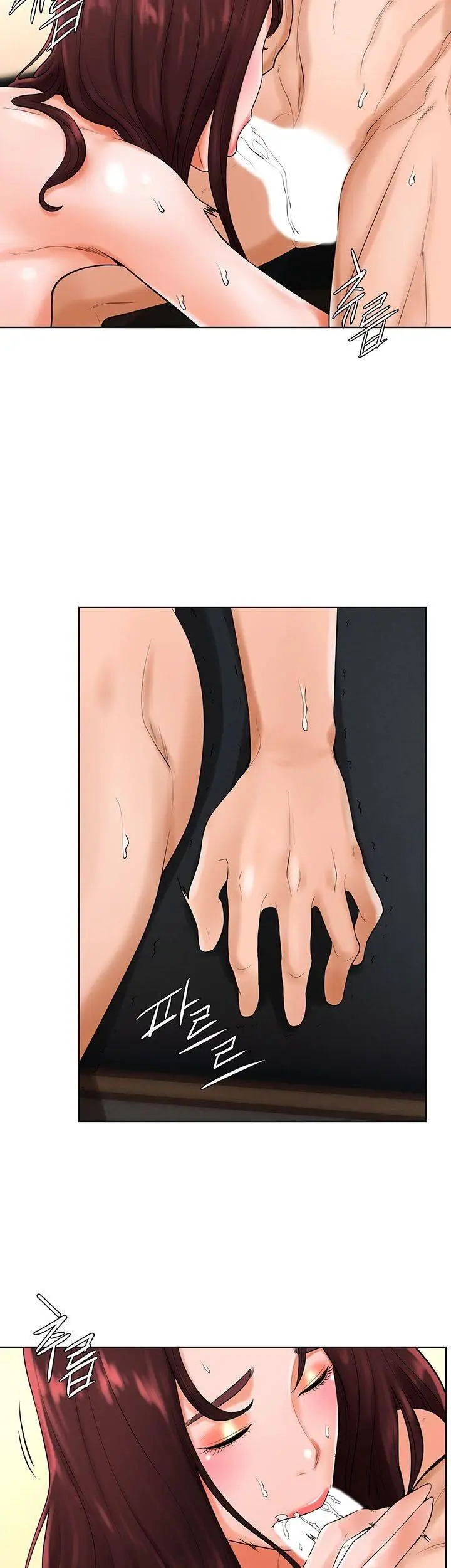 image-komik-billiard-room-love-chapter-34-6/18