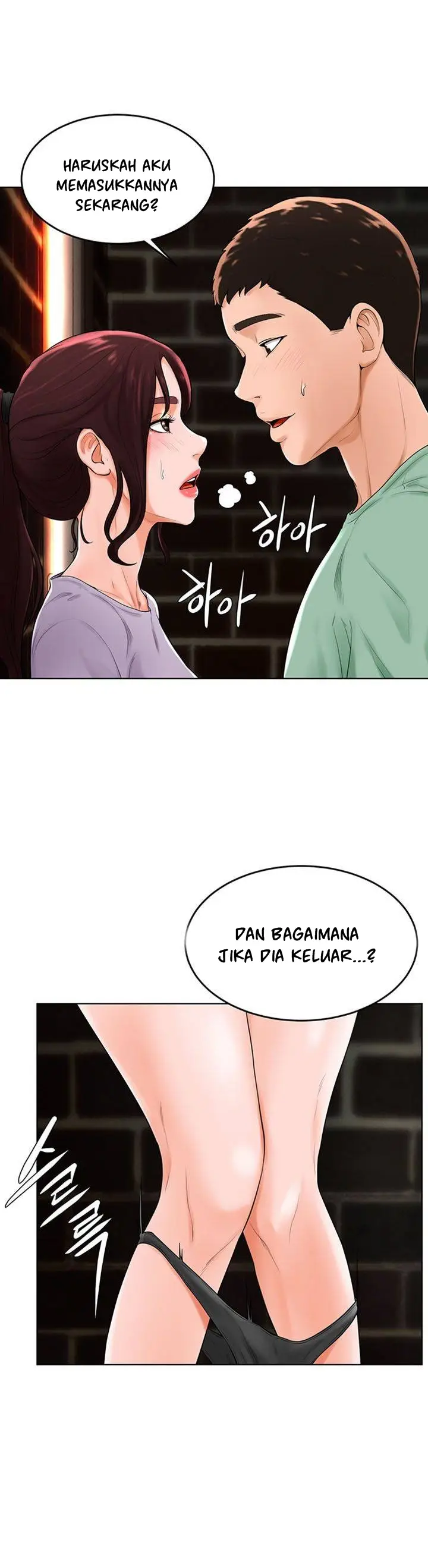 image-komik-billiard-room-love-chapter-35-2/17