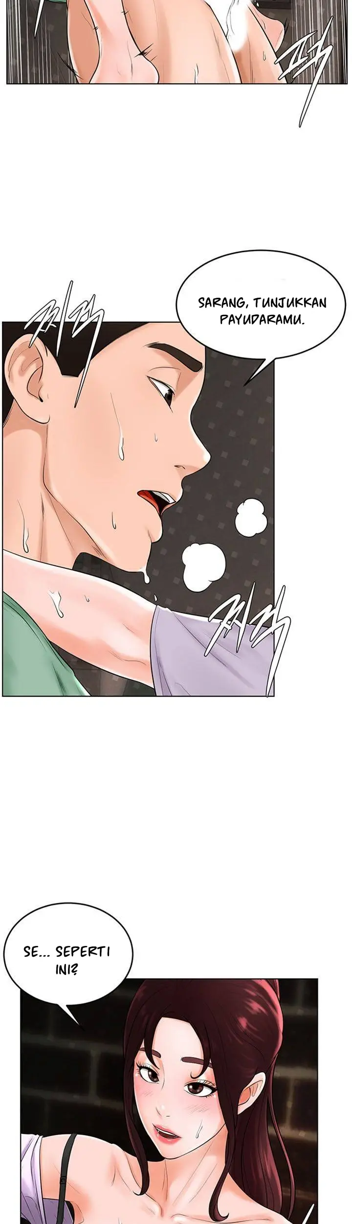 image-komik-billiard-room-love-chapter-35-6/17