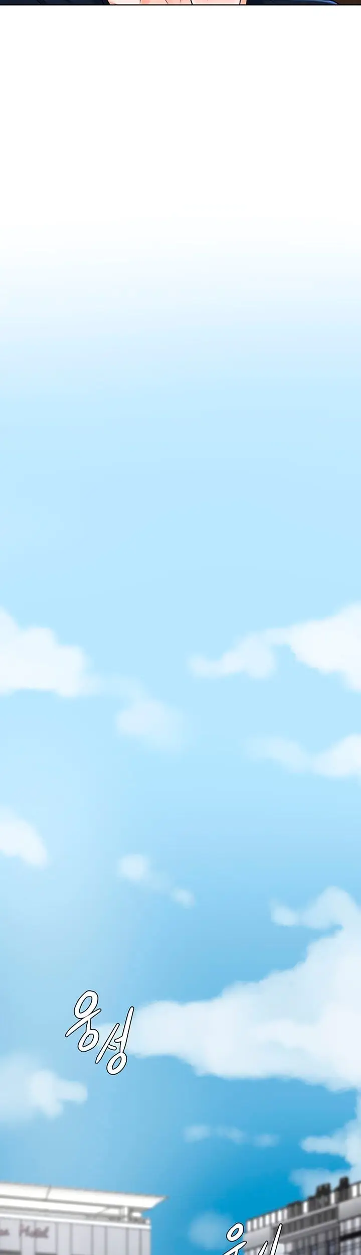 image-komik-billiard-room-love-chapter-36-6/16