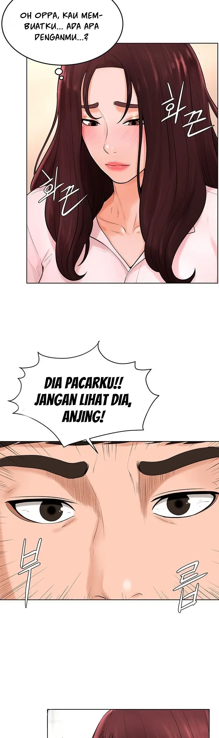 image-komik-billiard-room-love-chapter-38-end-4/17