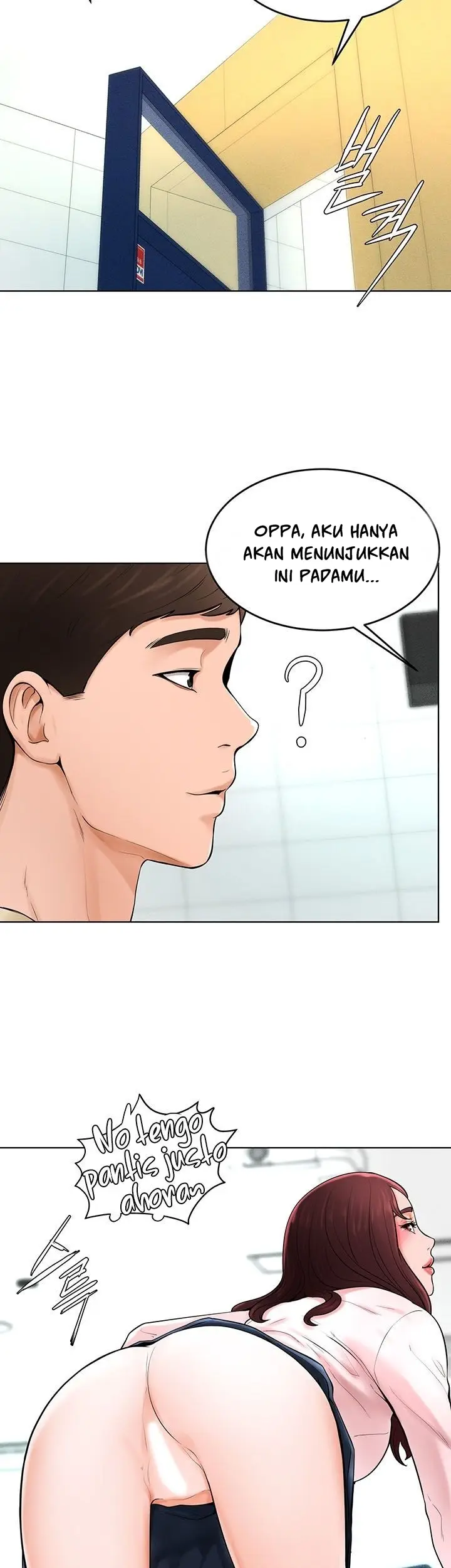 image-komik-billiard-room-love-chapter-38-end-8/17