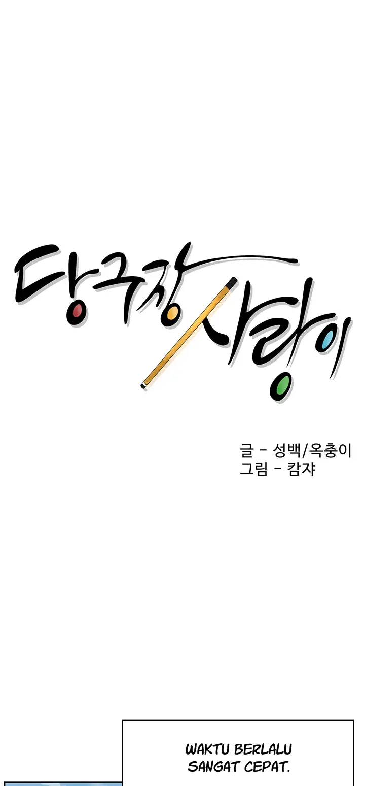 image-komik-billiard-room-love-chapter-5-39/58