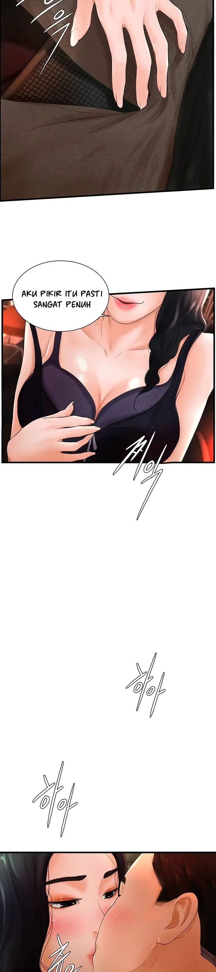 image-komik-billiard-room-love-chapter-6-20/33