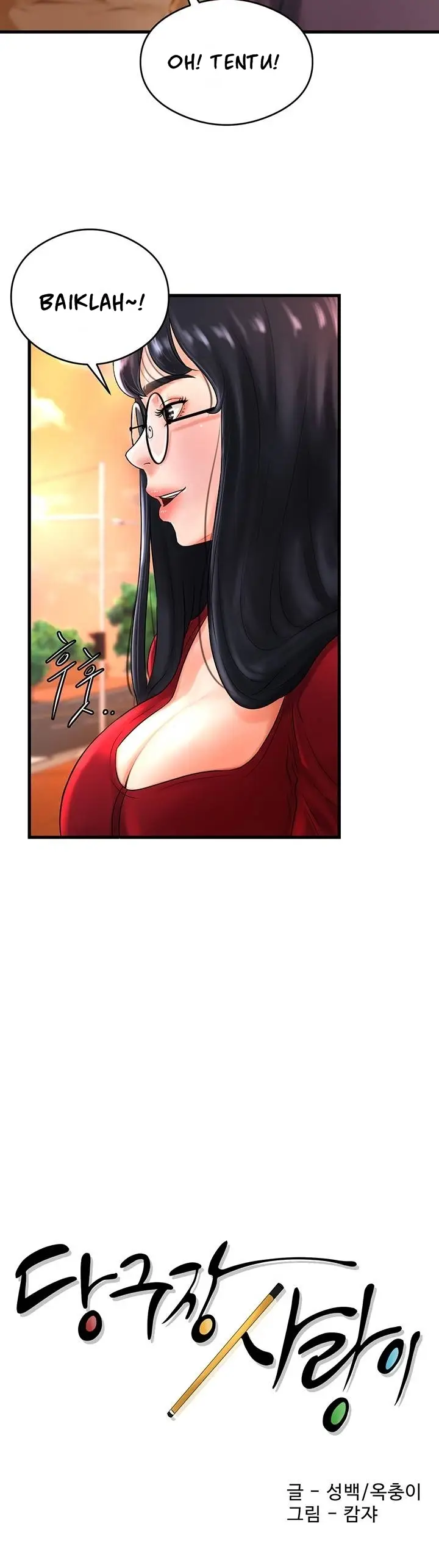 image-komik-billiard-room-love-chapter-8-7/37