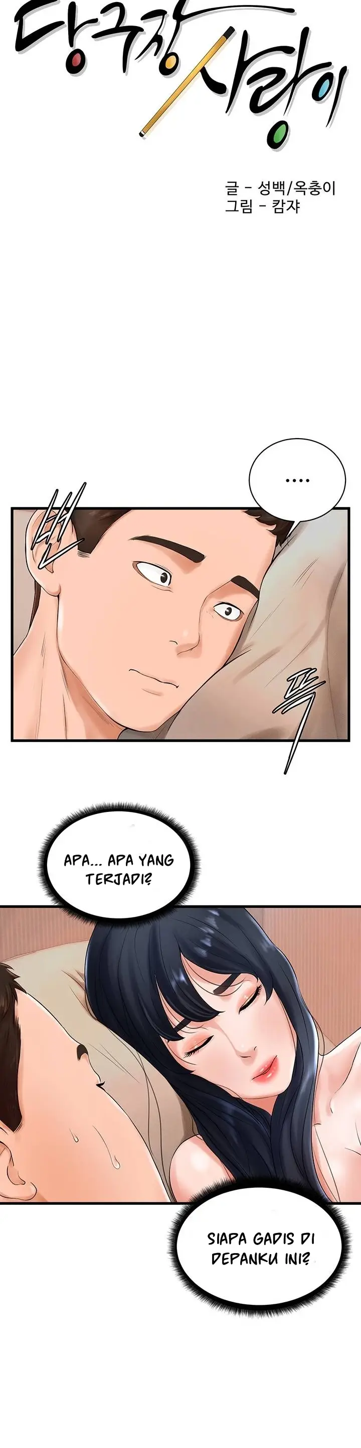 image-komik-billiard-room-love-chapter-9-14/27