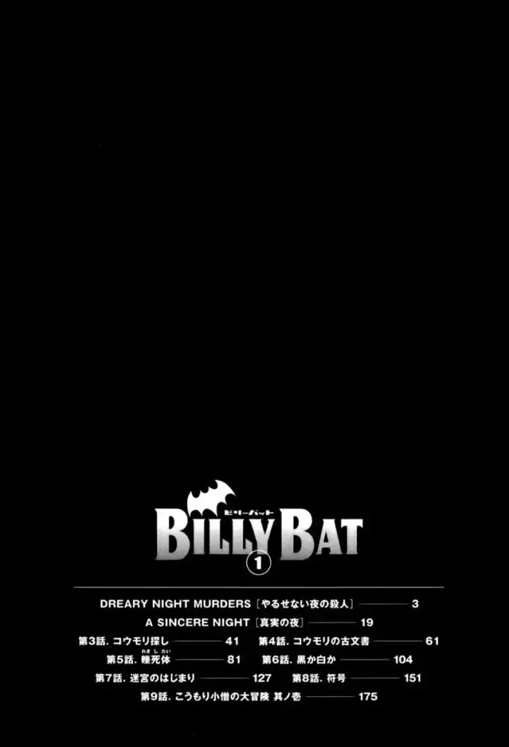 image-komik-billy-bat-chapter-09-25/29