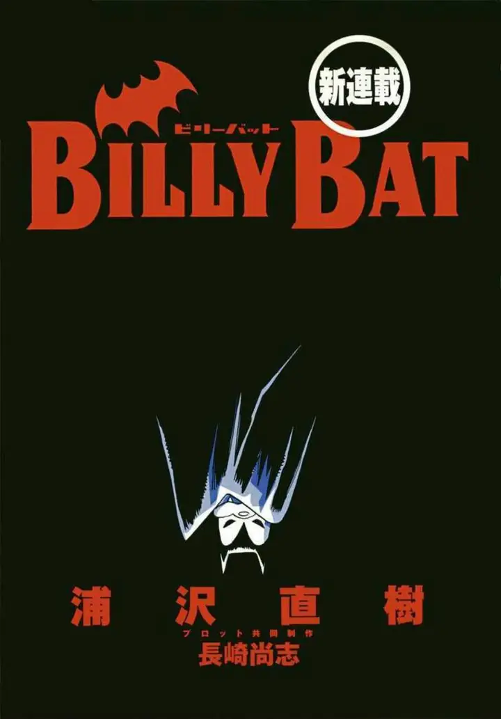 image-komik-billy-bat-chapter-1-0/18