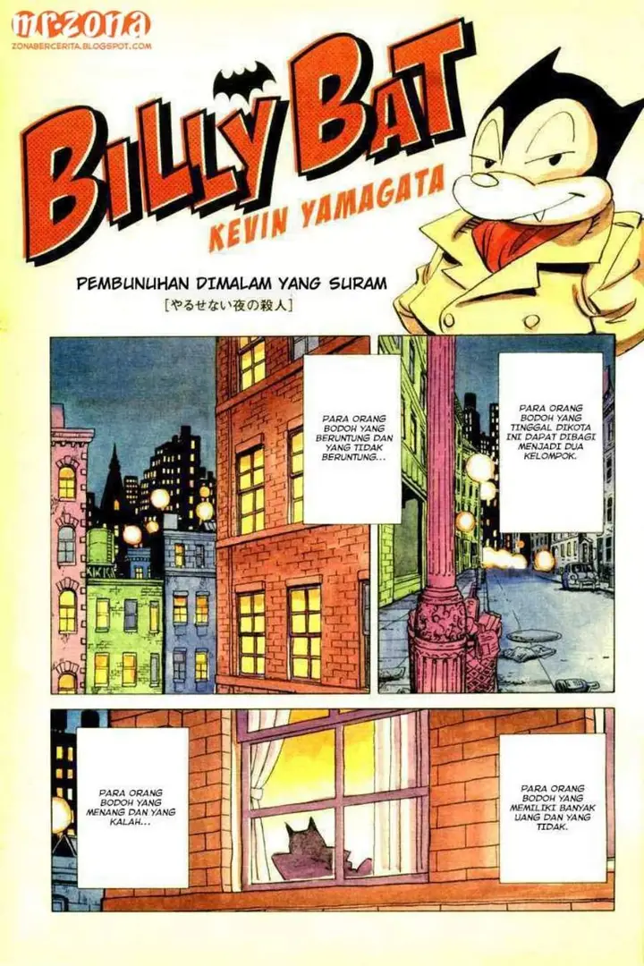image-komik-billy-bat-chapter-1-2/18