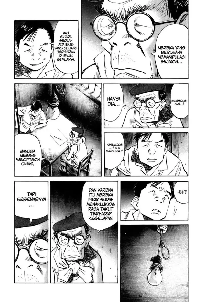 image-komik-billy-bat-chapter-10-17/22