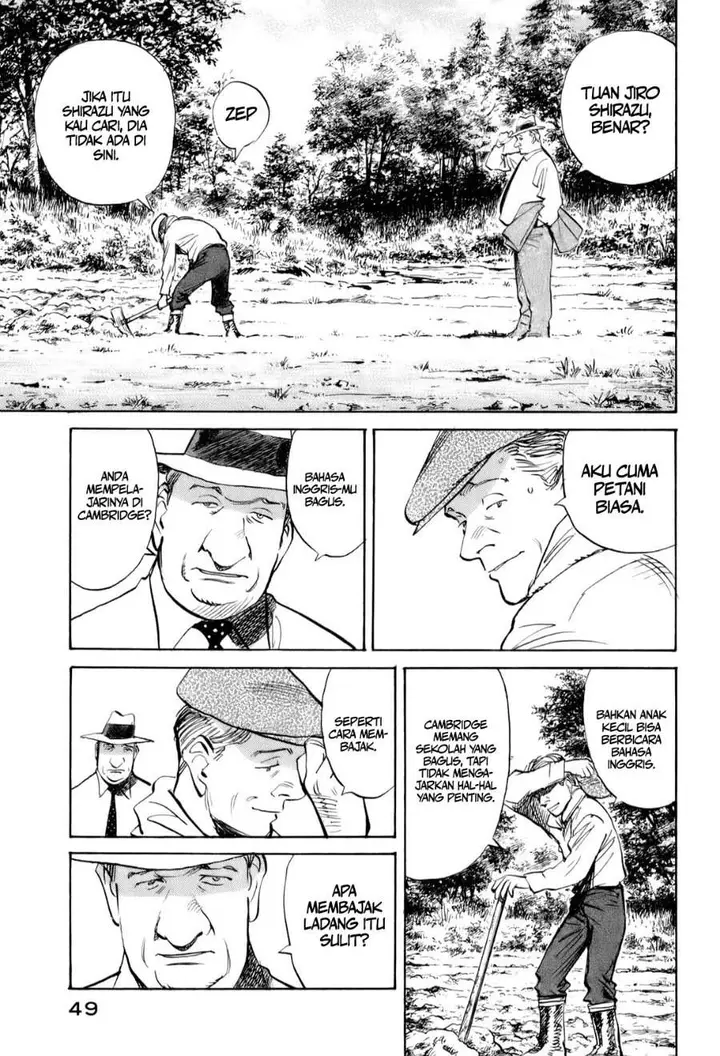 image-komik-billy-bat-chapter-12-3/23