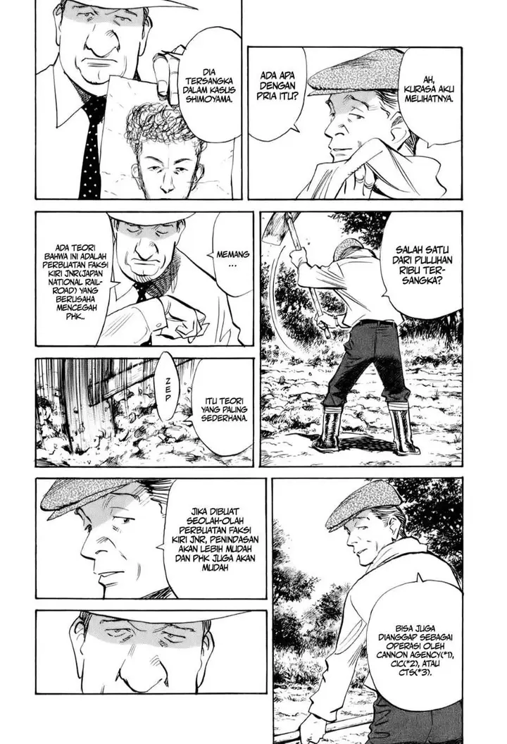 image-komik-billy-bat-chapter-12-12/23