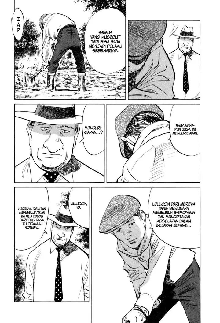 image-komik-billy-bat-chapter-12-14/23