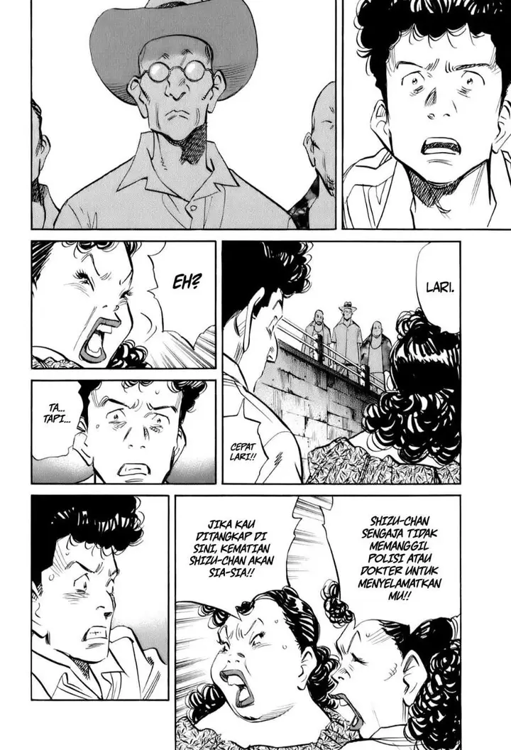 image-komik-billy-bat-chapter-12-18/23