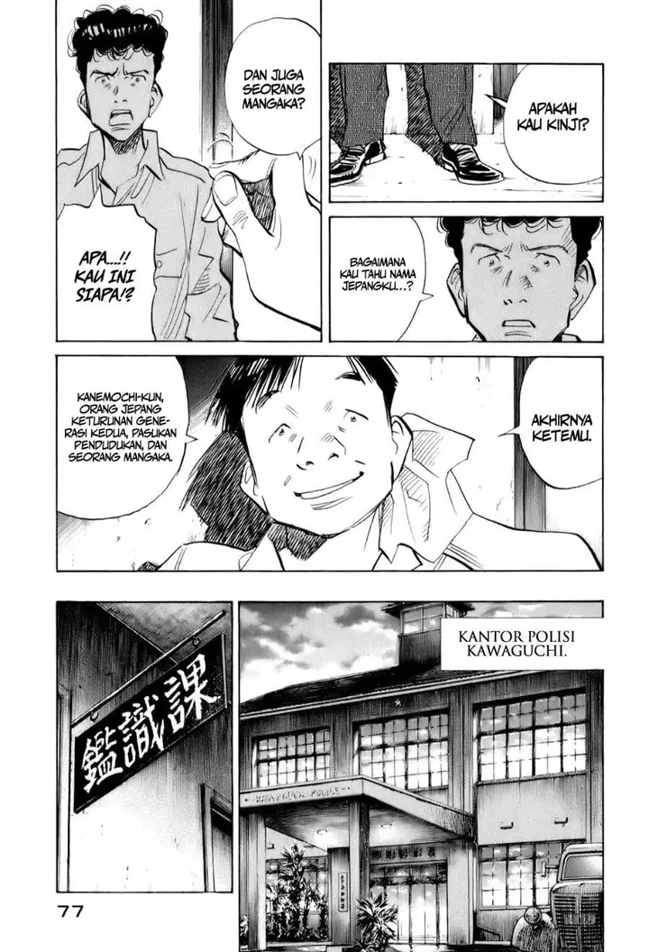 image-komik-billy-bat-chapter-13-9/27