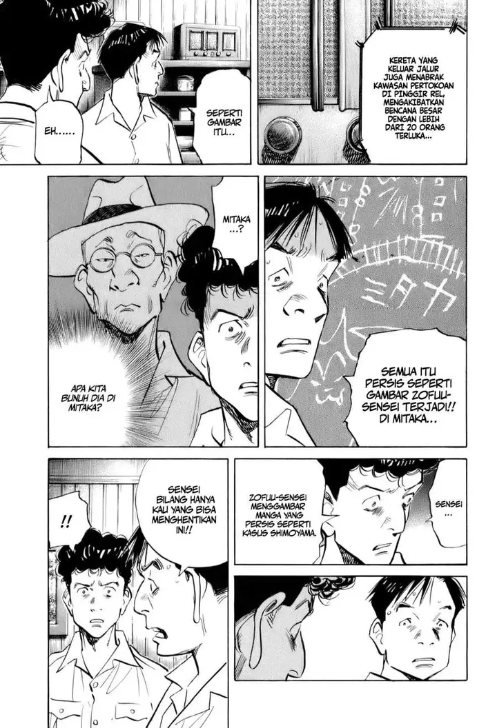 image-komik-billy-bat-chapter-13-19/27