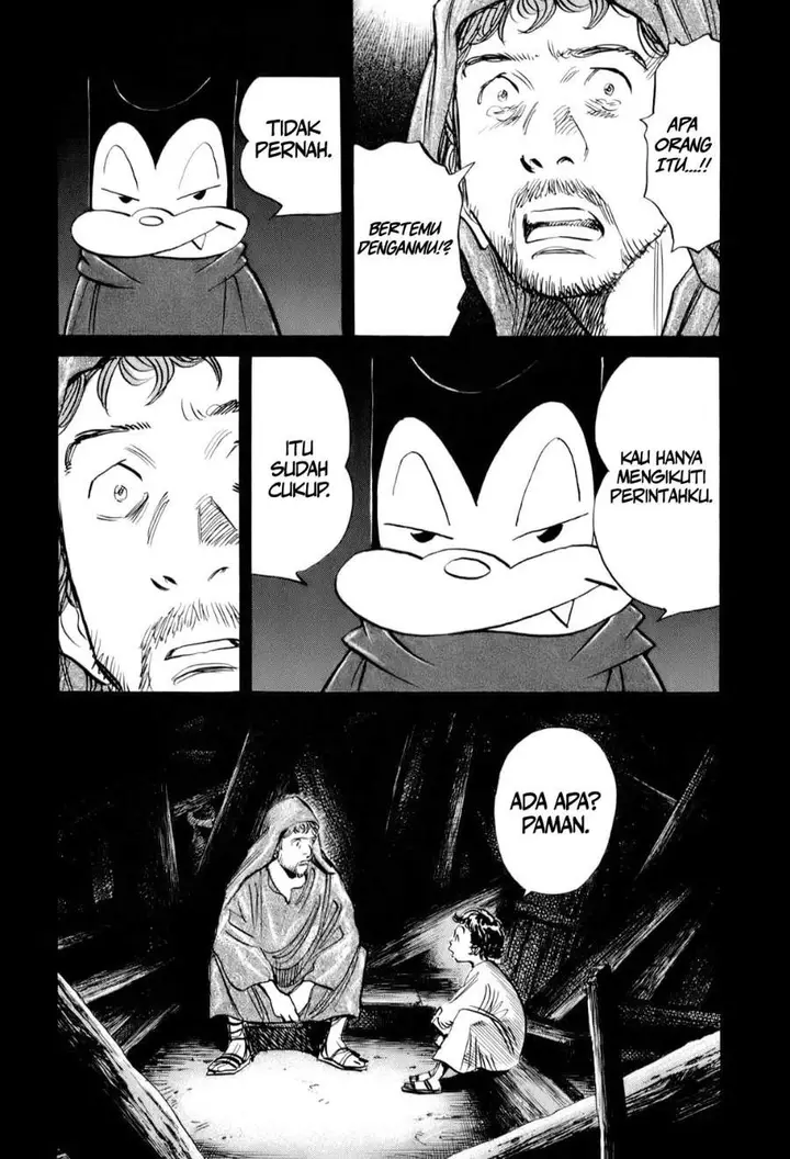 image-komik-billy-bat-chapter-15-24/25