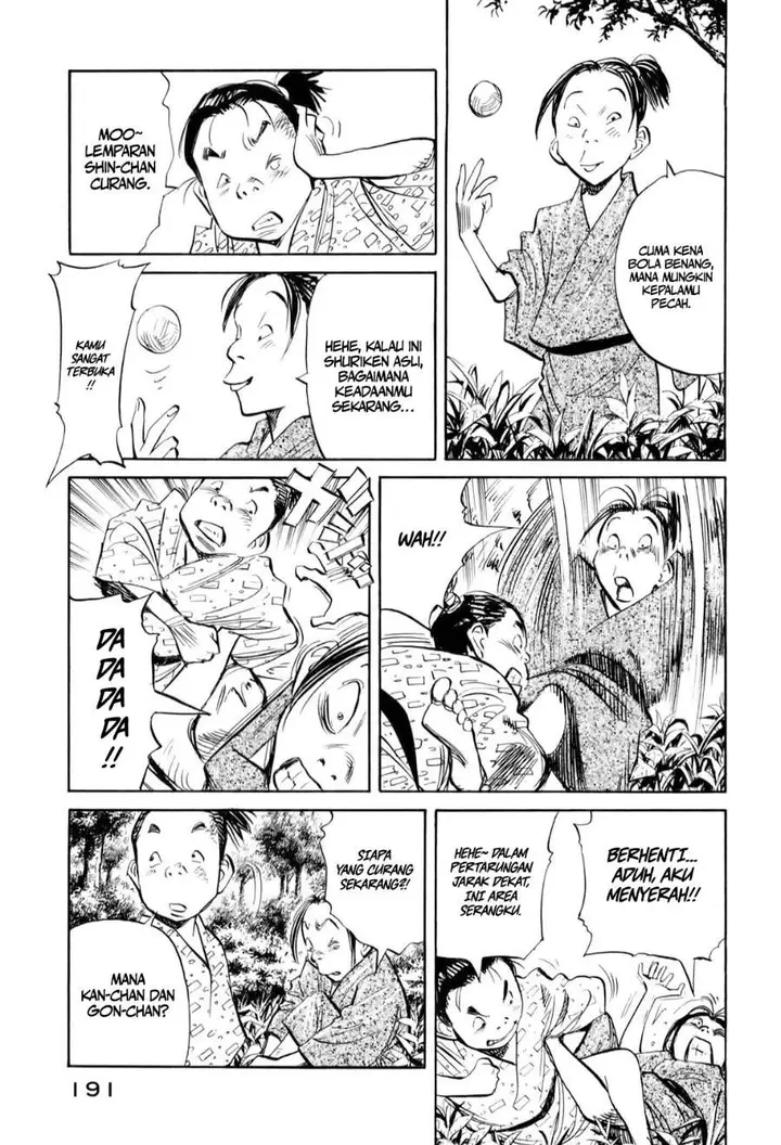 image-komik-billy-bat-chapter-18-3/27