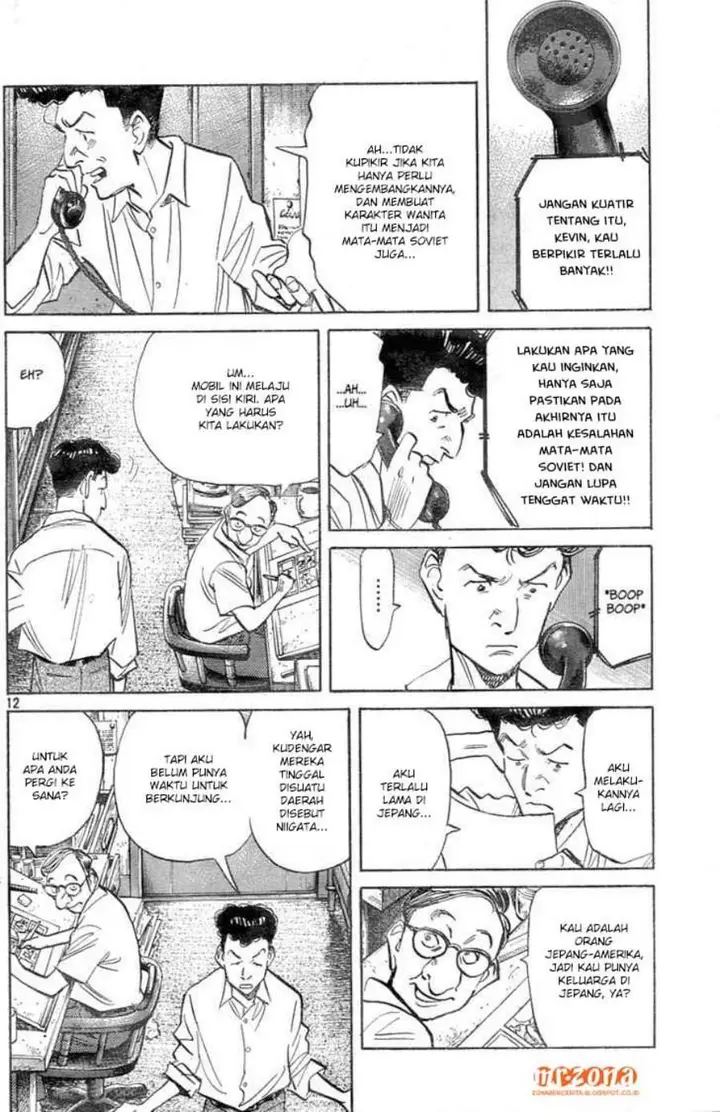 image-komik-billy-bat-chapter-2-13/23
