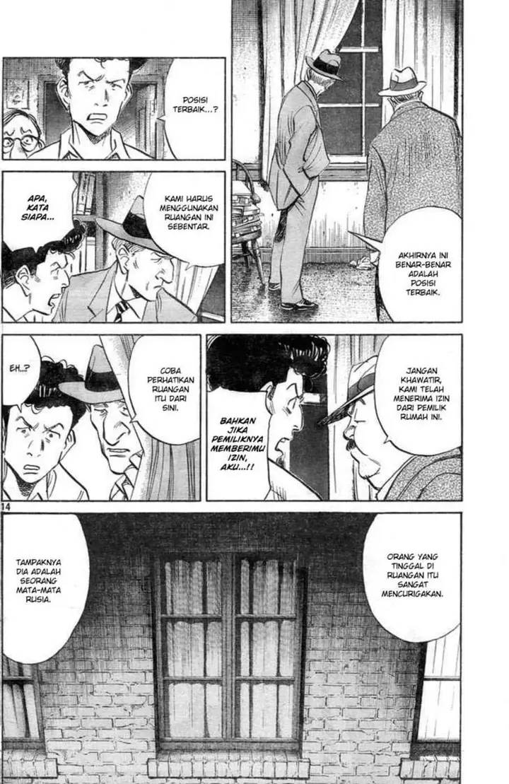image-komik-billy-bat-chapter-2-15/23